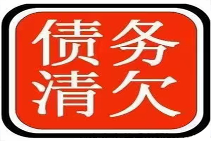 欠款未还，能否对对方提起诉讼？